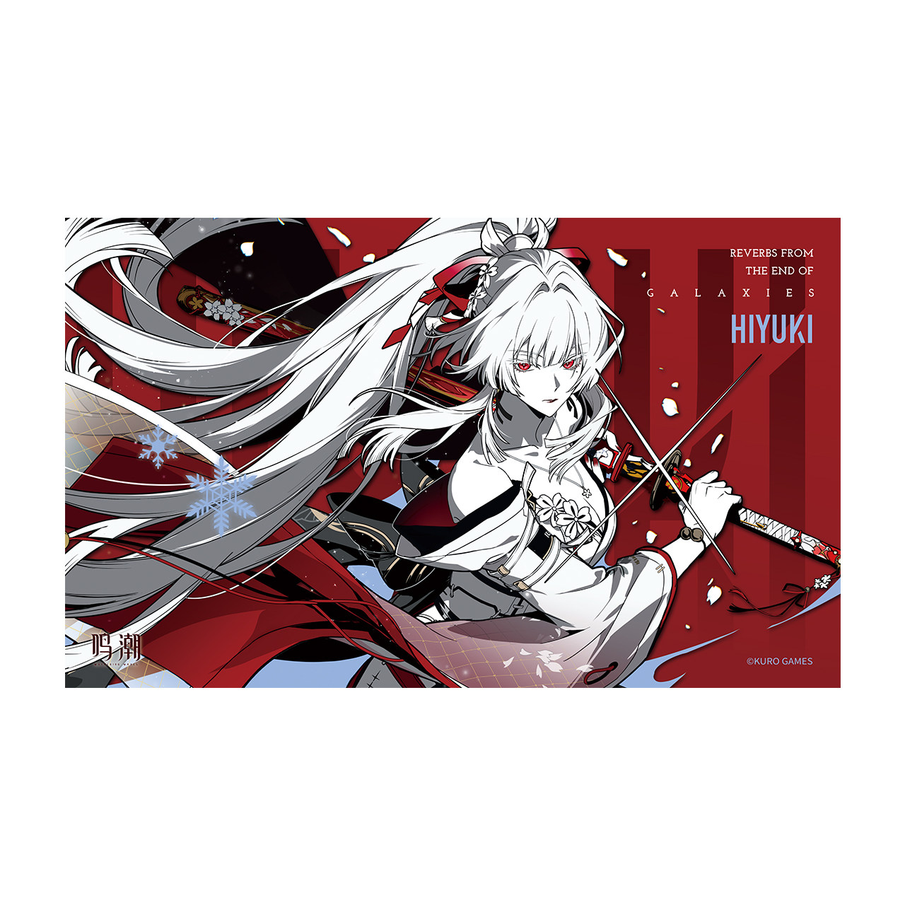Anime Merchandise China - โปสเตอร์ธีม Wuthering Waves of the Star