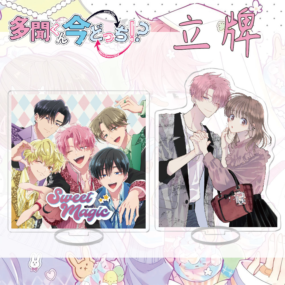 Anime Merchandise From Japan - นาเดคุน จากอนิเมะ โมเดลอะคริลิกสองด้าน แผ่นตั้งโชว์ ฟิกเกอร์ ของสะสมขายส่ง