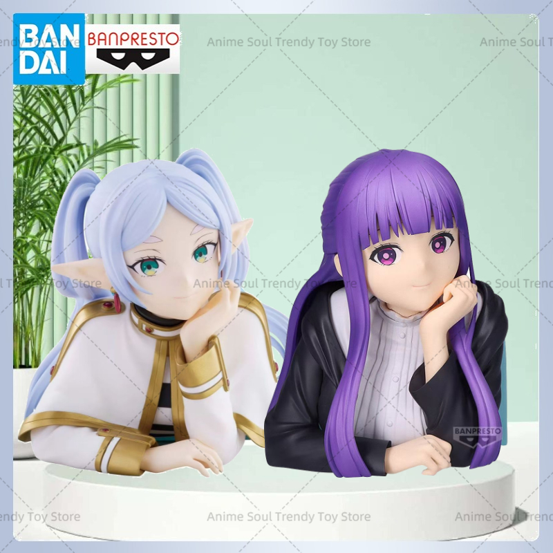 Anime Merchandise From Japan - สินค้าพร้อมส่ง Bandai Banpresto Frieren Fern Beyond