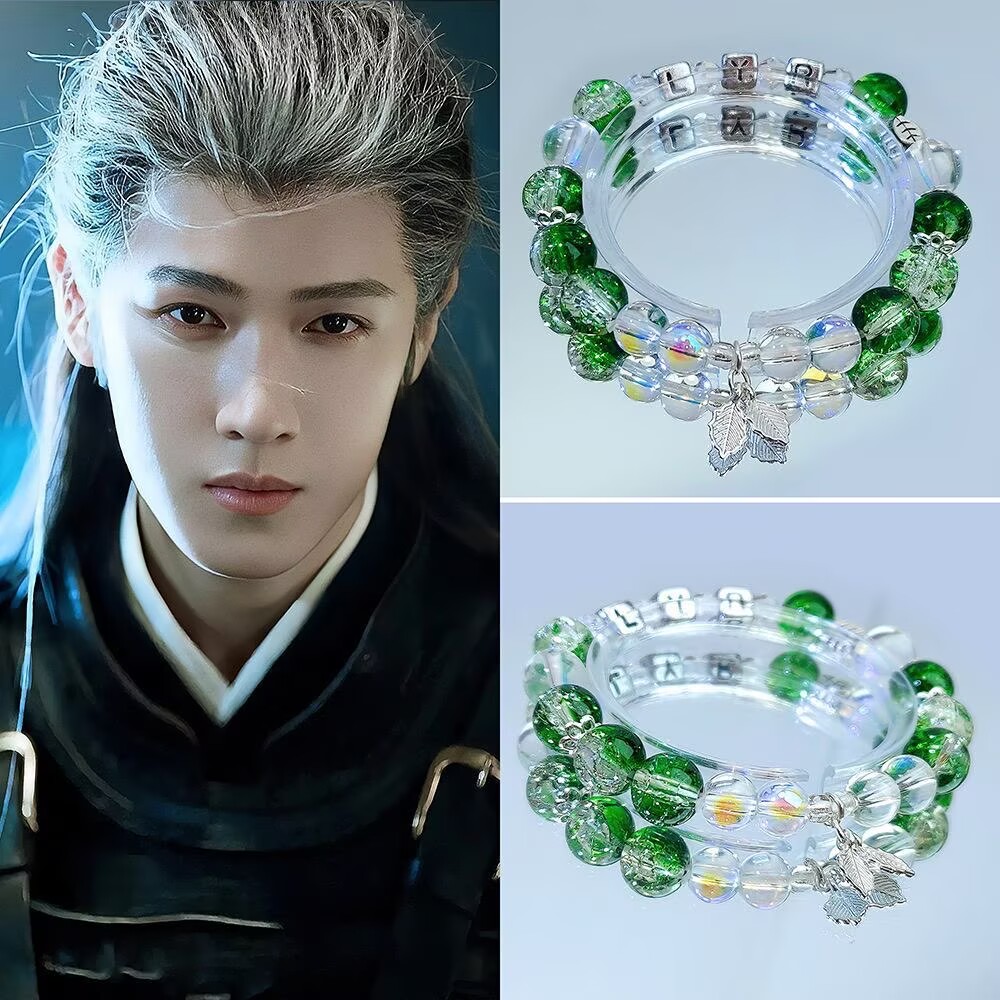 Anime Merchandise China - สร้อยข้อมือของแท้ของหลี่หยุนรุ่ยจากลิตเติ้ลฟอเรสต์ ของขวัญวันเกิดสำหรับเพื่อนสนิท วัสดุสำหรับคอนเสิร์ต สินค้าที่ระลึก