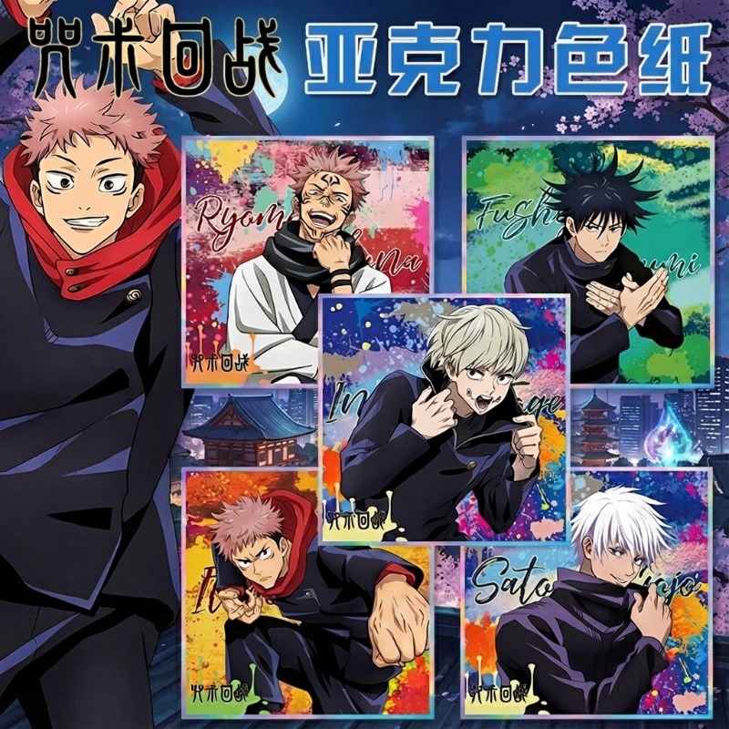 Anime Jujutsu Kaisen Merchandise - พวงกุญแจอะคริลิคเคลือบเงาขนาดใหญ่จากอนิเมะ Jujutsu Kaisen ตัวละครโกโจ ซาโตรุ และอิทาโดริ