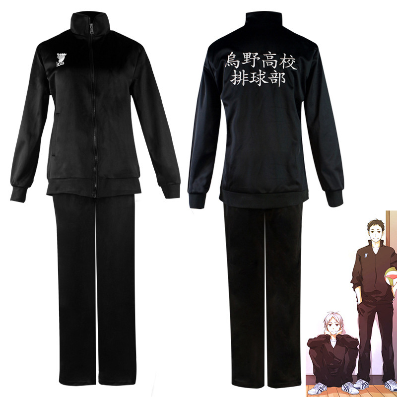 Anime Merchandise Hoodie - เสื้อฮู้ดทีมวอลเลย์บอลโรงเรียนอุด้ง ฮินาตะ โชโย สินค้าอนิเมะ เสื้อแจ็คเก็ตชุดนักเรียนฤดูใบไม้ร่วง