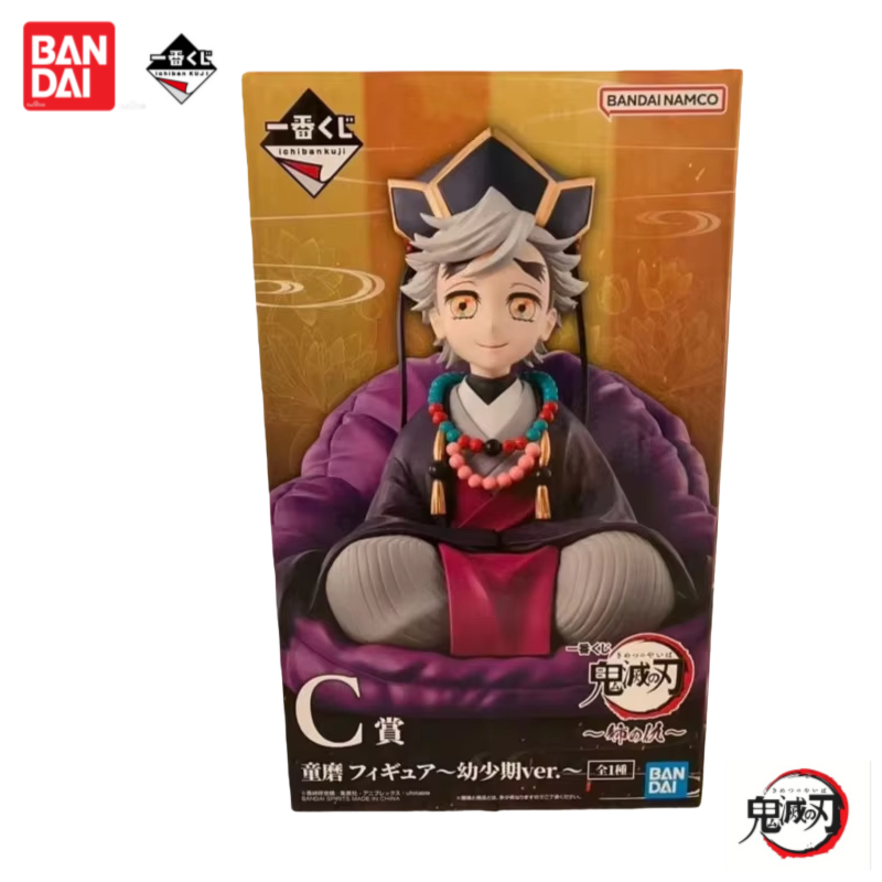 Anime Merchandise From Japan - สินค้าพร้อมส่ง ของแท้จาก Bandai Ichiban Kuji ฟิกเกอร์อนิเมะ