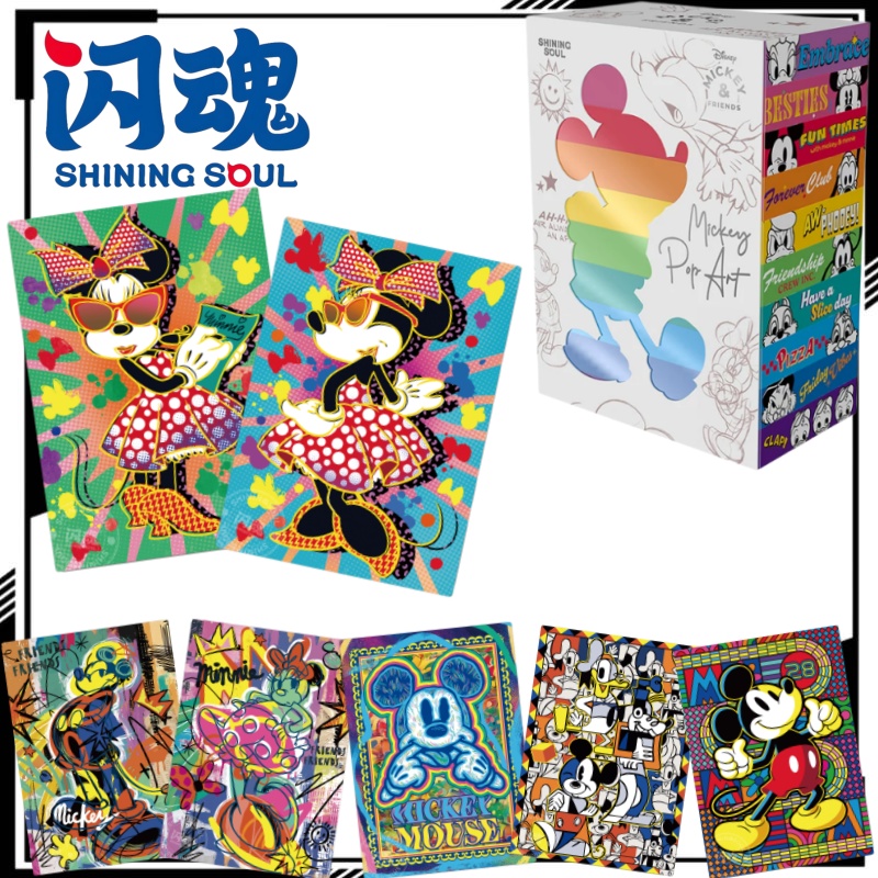 Rare Anime Merchandise - ชุดการ์ดสะสมศิลปะมิกกี้และผองเพื่อน ชายนิ่งโซล การ์ดมิกกี้ SL SSP รุ่นหายาก