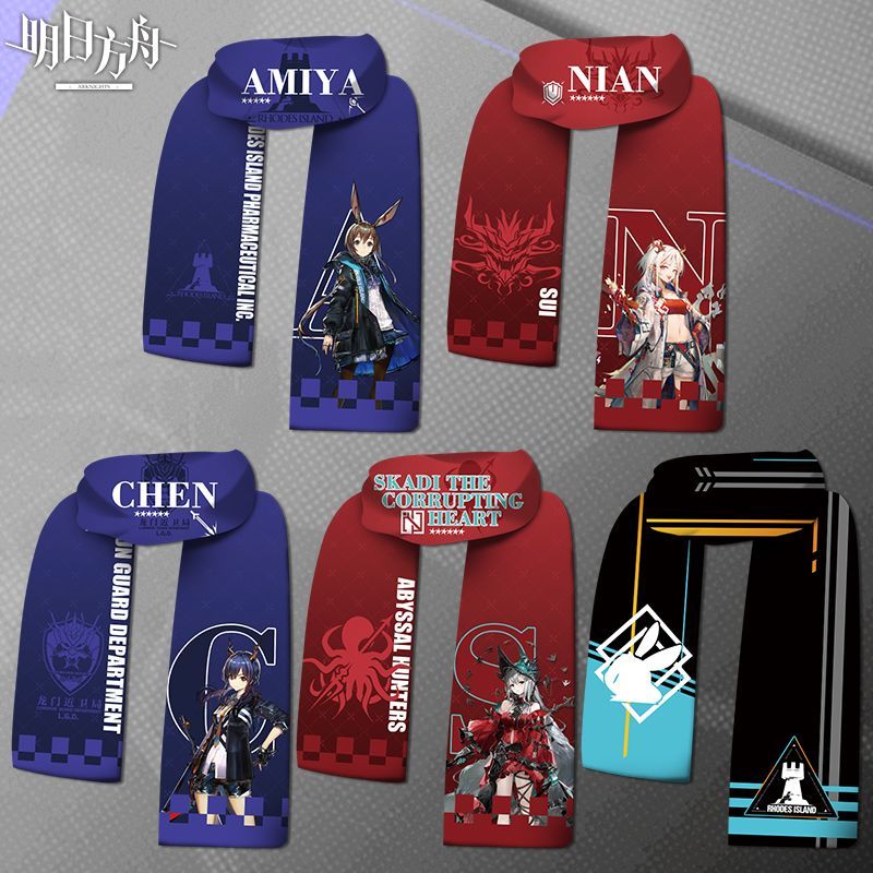 Anime Kingdom Merchandise - อาร์คไนท์ส อามิยะ สกาดี ผ้าพันคอสินค้าอนิเมะที่สร้างสรรค์และมีสไตล์ ดีไซน์การ์ตูนเรียบง่าย ให้ความอบอุ่นในฤดูหนาว