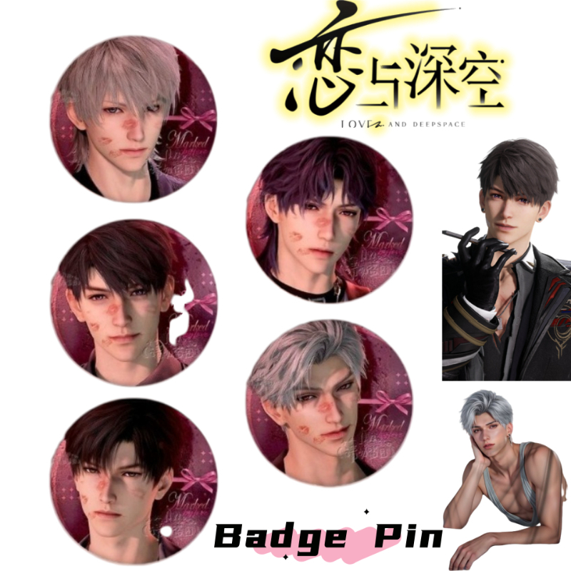 Anime Kingdom Merchandise - สินค้าเกม Love and Deepspace Xavier Zayne