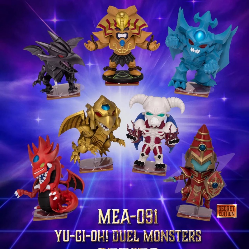 Anime Kingdom Merchandise - บีสท์ คิงดอม ยูกิโอ บลายด์บ็อกซ์ ซีรีส์ 2