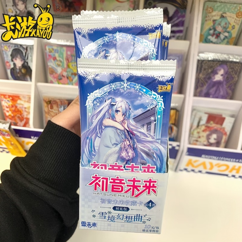 Rare Anime Merchandise - การ์ดสะสม Kayou Hatsune Miku ฉบับที่ 5