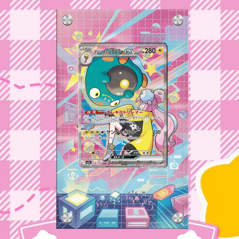 Anime Merchandise From Japan - กล่องอะคริลิคสำหรับเก็บการ์ดโปเกมอน เบลลิโบอิท พีทีซีจี คีย์เชน ของสะสมอนิเมะ ของที่ระลึกอนิเมะ