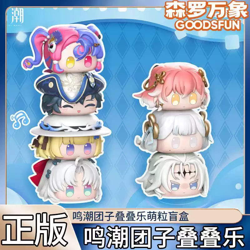สินค้าลิขสิทธิ์แท้จาก Wutherin - Unique Anime Merchandise บทวิจารณ์และราคา