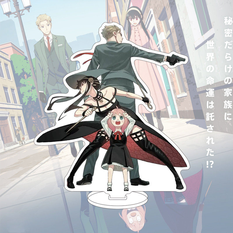 ฟิกเกอร์อนิเมะ SPY×FAMILY ยอร์ - Anime Merch บทวิจารณ์และราคา