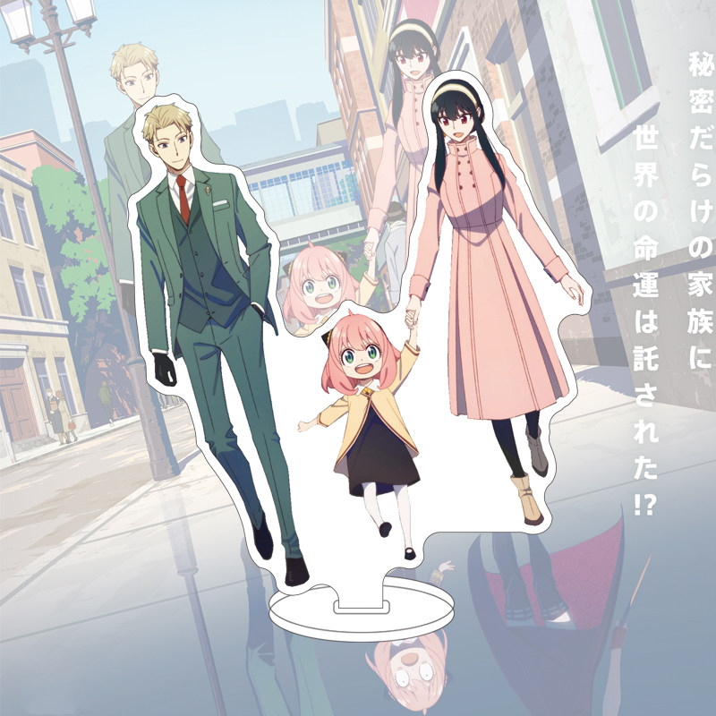 ฟิกเกอร์อนิเมะ SPY×FAMILY ยอร์ - Anime Merch บทวิจารณ์และราคา