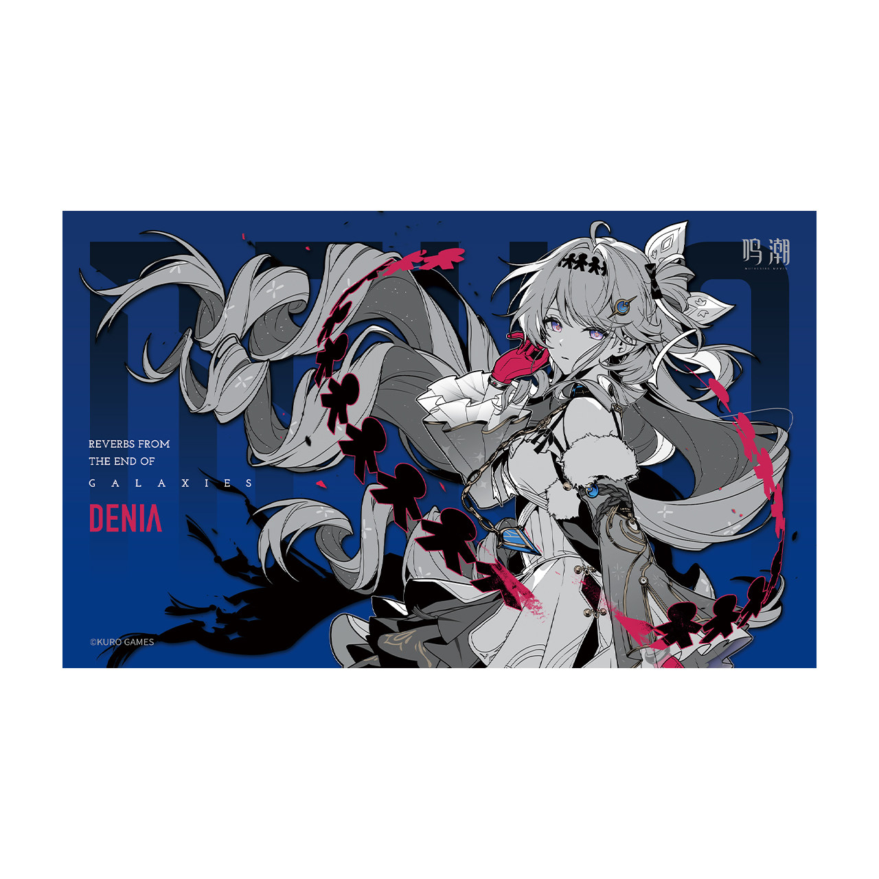 โปสเตอร์ธีม Wuthering Waves of - Anime Merchandise China บทวิจารณ์และราคา