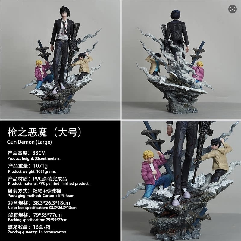 ฟิกเกอร์ Chainsaw Man อาคิ ฮาย - Anime Merchandise For Men บทวิจารณ์และราคา