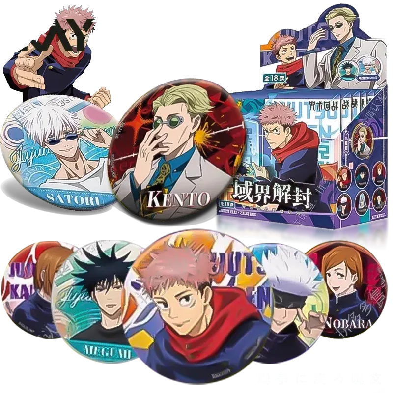 เคายู จูจุตสึ ไคเซ็น แบดจ์ บลา - Anime Merchandise From Japan บทวิจารณ์และราคา
