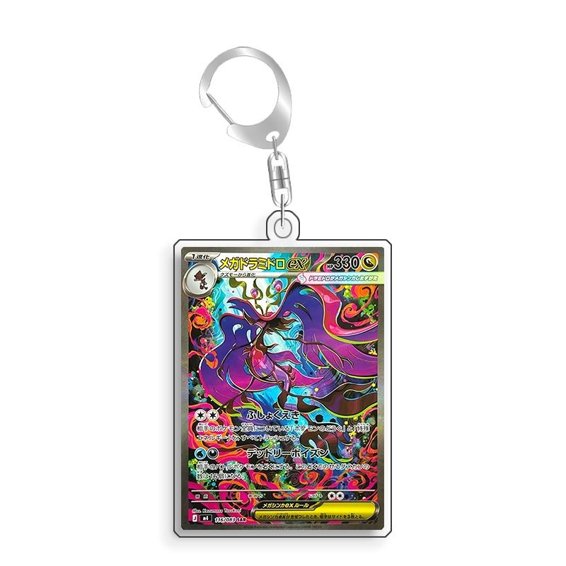กล่องอะคริลิคสำหรับเก็บการ์ดโป - Anime Merchandise From Japan บทวิจารณ์และราคา