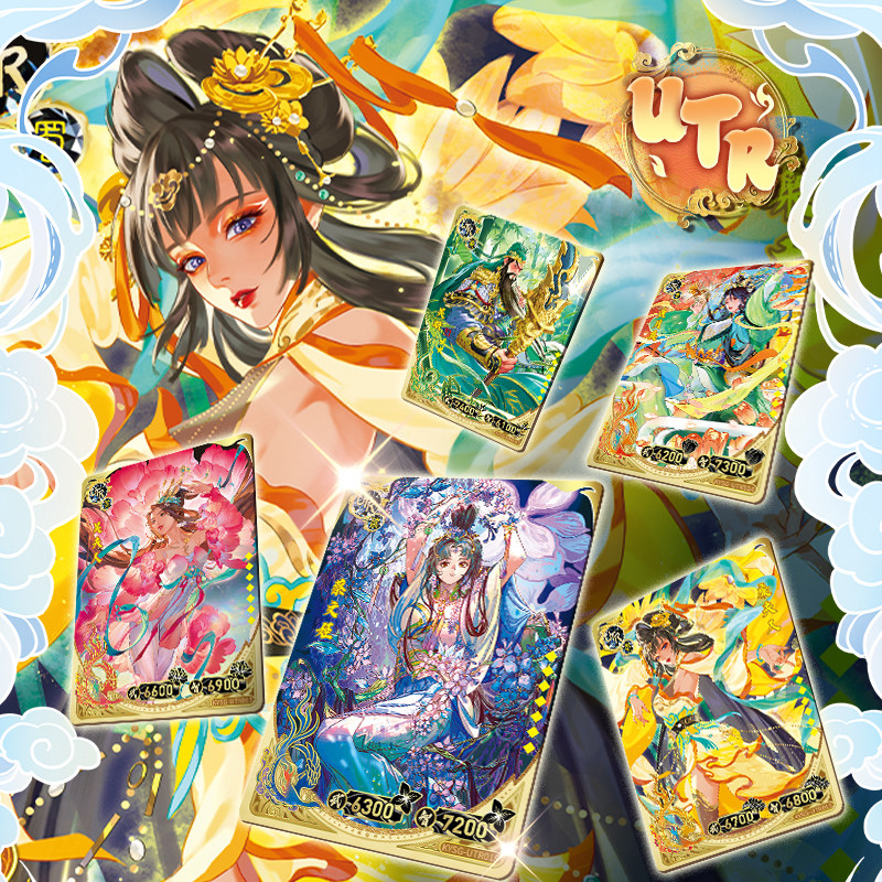 KAYOU 2026 การ์ดใหม่ สามก๊ก สิ - Anime Kingdom Merchandise บทวิจารณ์และราคา