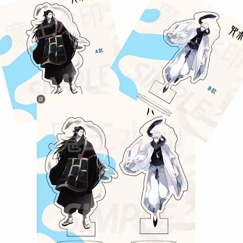 แผ่นอะคริลิกรีไซเคิลตั้งโต๊ะลา - Jjk Anime Merchandise บทวิจารณ์และราคา
