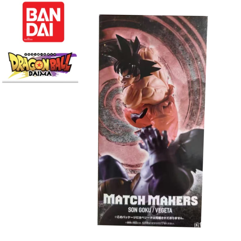 ฟิกเกอร์ดราก้อนบอล ซุนโกคู ไคโ - Anime Merchandise From Japan บทวิจารณ์และราคา