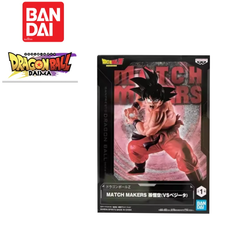 ฟิกเกอร์ดราก้อนบอล ซุนโกคู ไคโ - Anime Merchandise From Japan บทวิจารณ์และราคา