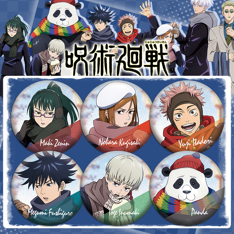 อนิเมะจูจุสึไคเซ็น วินเทอร์ ซี - Anime Jujutsu Kaisen Merchandise บทวิจารณ์และราคา