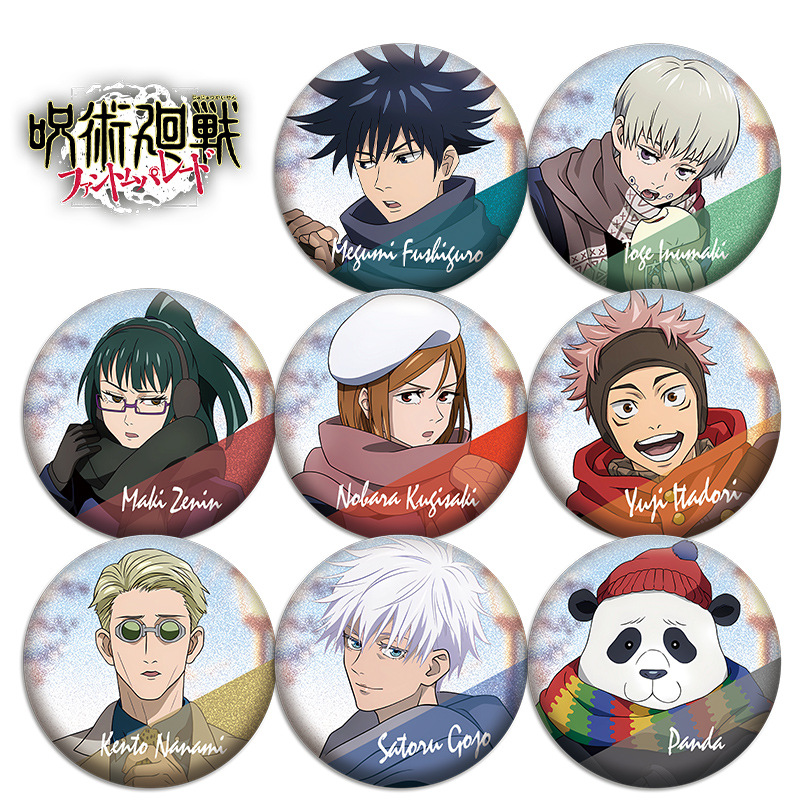 อนิเมะจูจุสึไคเซ็น วินเทอร์ ซี - Anime Jujutsu Kaisen Merchandise บทวิจารณ์และราคา