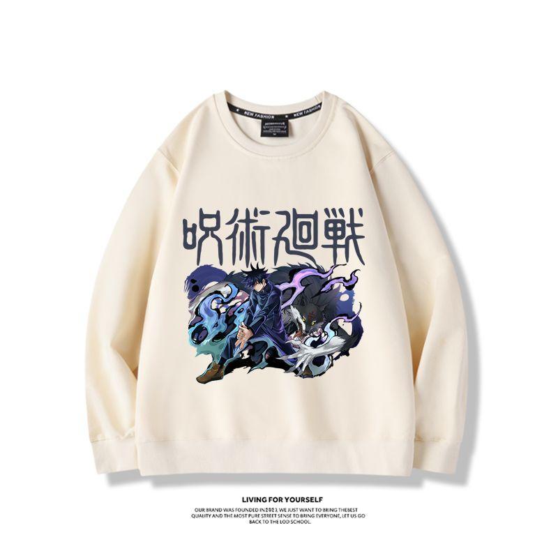 สินค้าอนิเมะจูจุสึไคเซ็นเสื้อส - Anime Merchandise Hoodie บทวิจารณ์และราคา