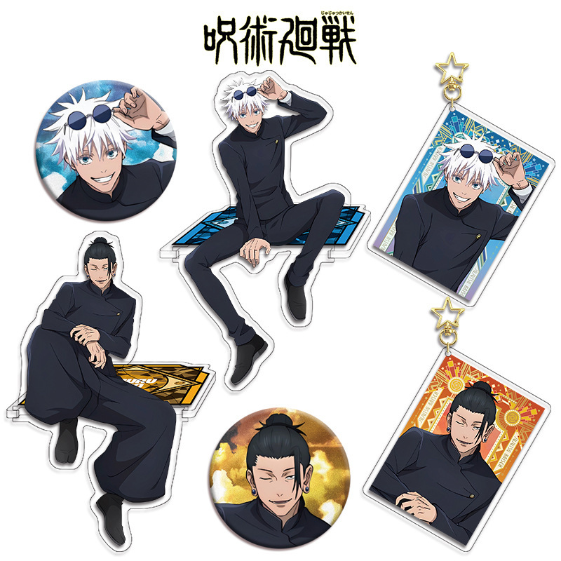 ชุดของสะสมฟิกเกอร์อนิเมะจูจุตส - Anime Jujutsu Kaisen Merchandise บทวิจารณ์และราคา