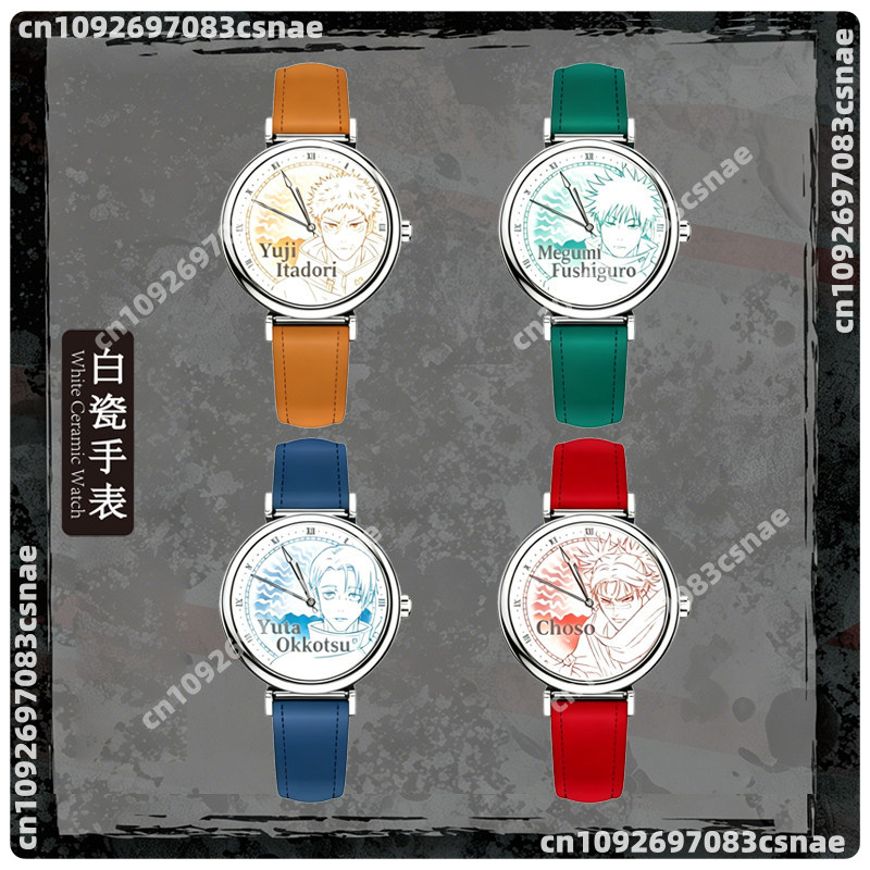 นาฬิกาพก EAKI ลาย Jujutsu Kais - Anime Merchandise From Japan บทวิจารณ์และราคา