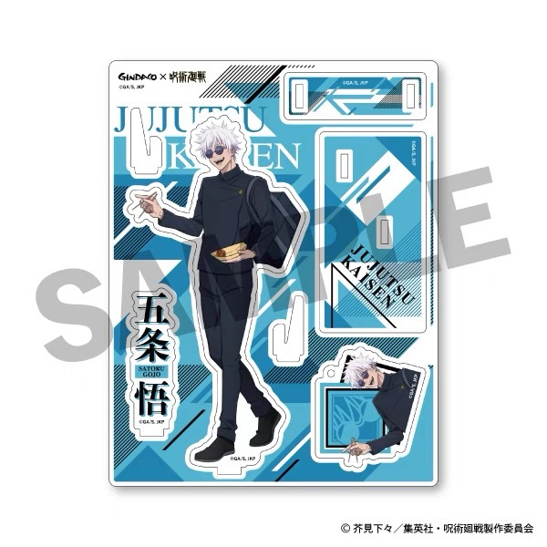จูจุสึไคเซ็น จินดาโกะ ทาโกะยาก - Anime Jujutsu Kaisen Merchandise บทวิจารณ์และราคา