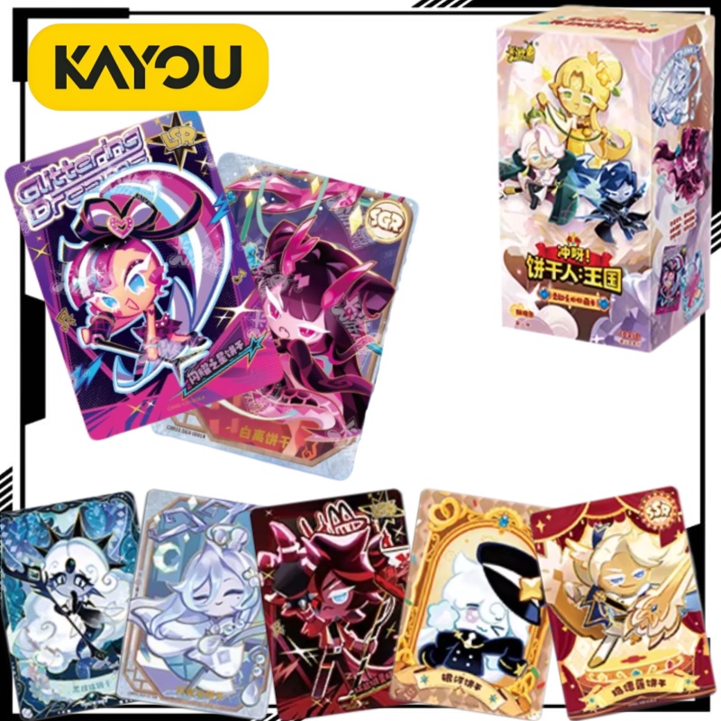 KAYOU Cookie Run: Kingdom Brav - Anime Kingdom Merchandise บทวิจารณ์และราคา