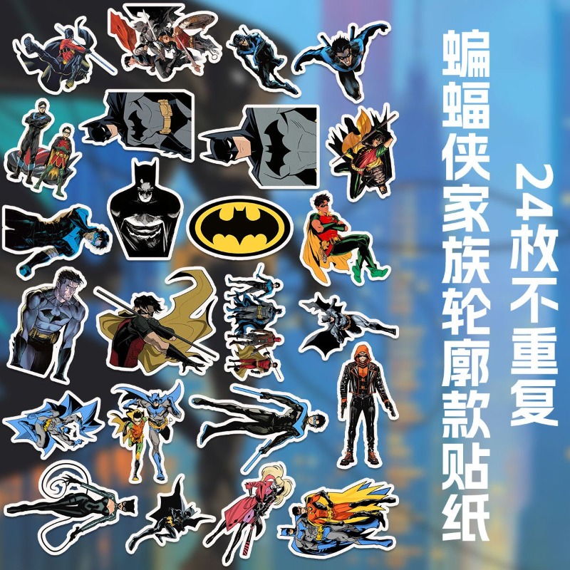 สินค้าอนิเมะแบทแมนจาก Beast Ki - Anime Kingdom Merchandise บทวิจารณ์และราคา