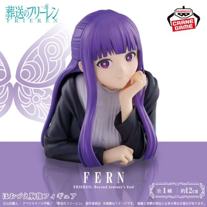 สินค้าพร้อมส่ง Bandai Banprest - Anime Merchandise From Japan บทวิจารณ์และราคา