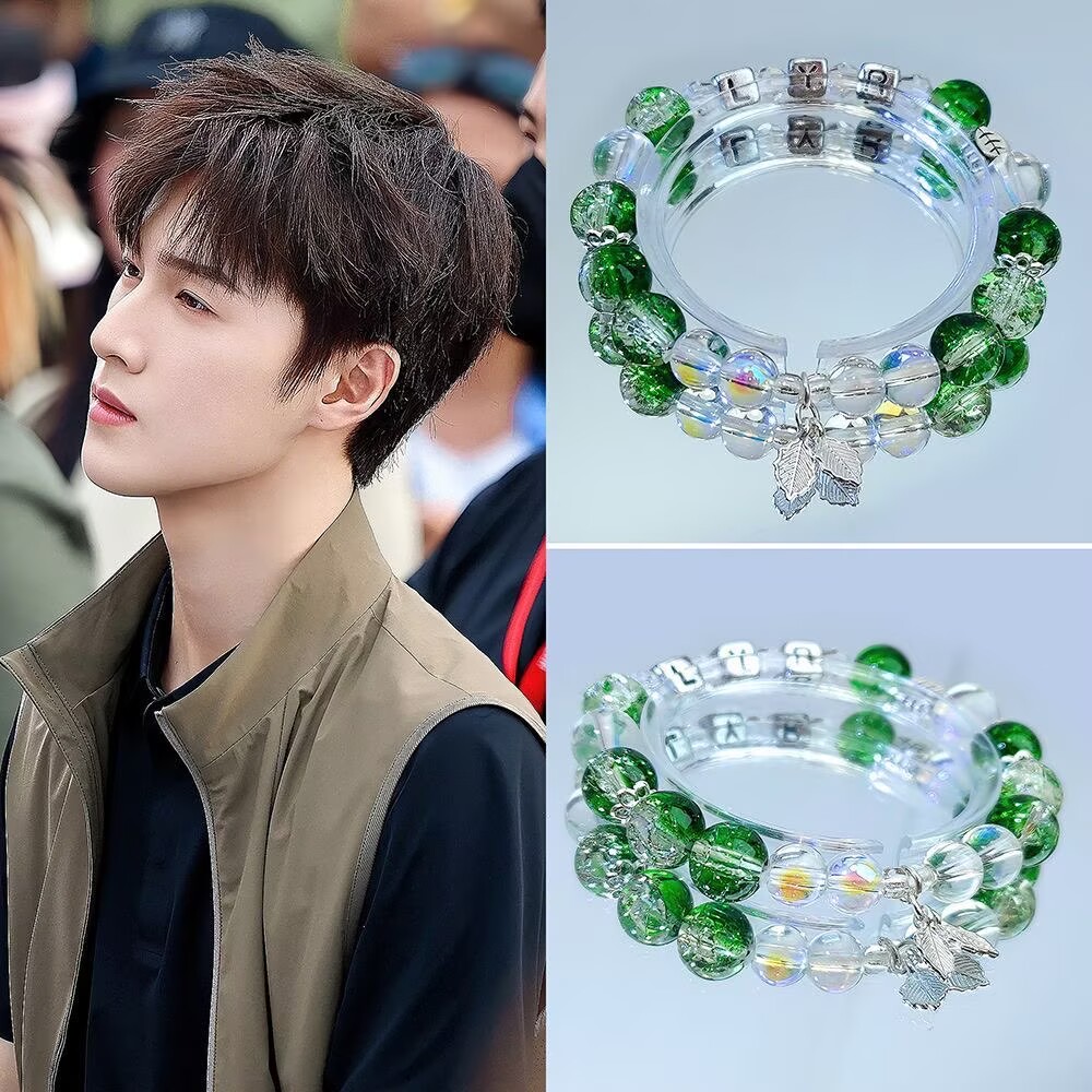 สร้อยข้อมือของแท้ของหลี่หยุนรุ - Anime Merchandise China บทวิจารณ์และราคา