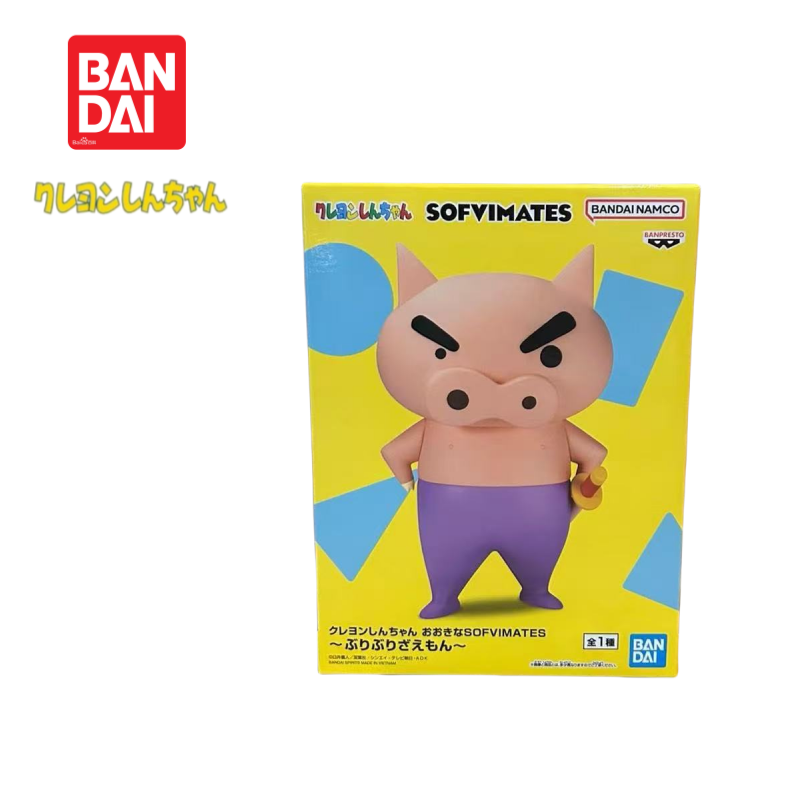 ใหม่ 100% ของแท้ในสต็อก Origin - Anime Merchandise From Japan บทวิจารณ์และราคา