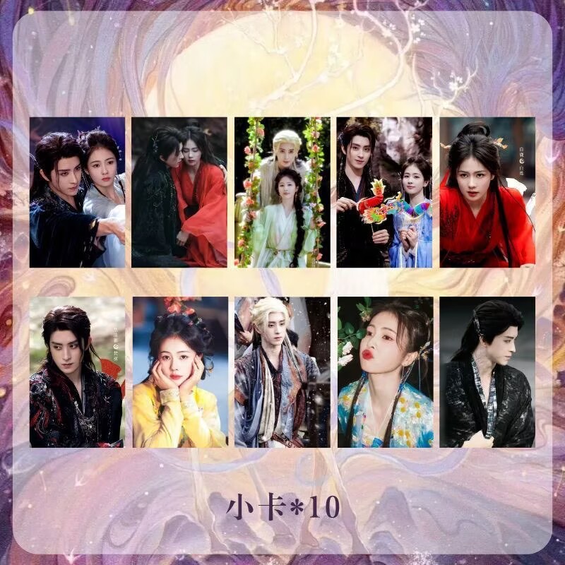 ไป๋หลู อาออรุยเผิง ไวท์ มูน แฟ - Anime Merchandise China บทวิจารณ์และราคา