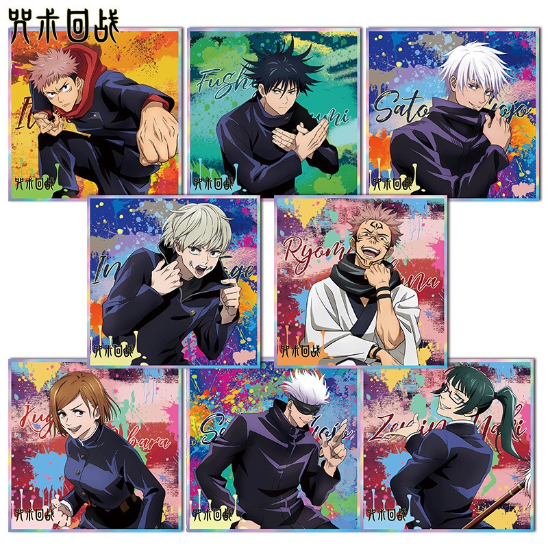 พวงกุญแจอะคริลิคเคลือบเงาขนาดใ - Anime Jujutsu Kaisen Merchandise บทวิจารณ์และราคา