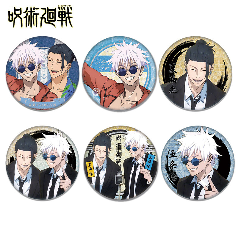 เข็มกลัดอนิเมะ จูจุตสึ ไคเซ็น  - Anime Jujutsu Kaisen Merchandise บทวิจารณ์และราคา