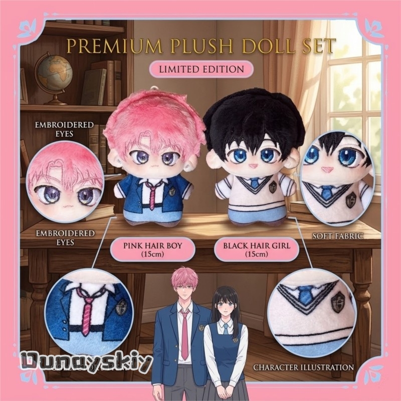 ตุ๊กตาเฮเมรา/อนิเมะ ทามอน บีไซ - Cute Anime Merchandise บทวิจารณ์และราคา