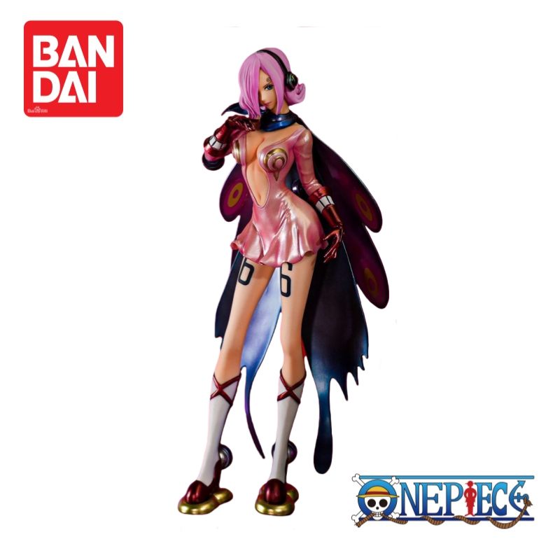 Bandai Banpresto One Piece ในส - Anime Merchandise From Japan บทวิจารณ์และราคา