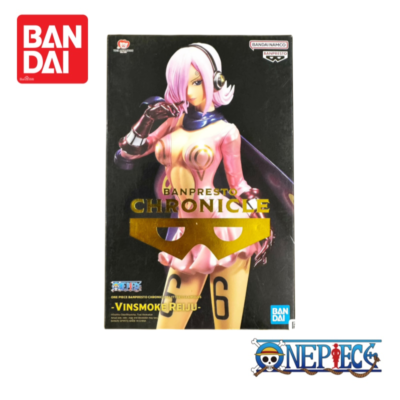 Bandai Banpresto One Piece ในส - Anime Merchandise From Japan บทวิจารณ์และราคา