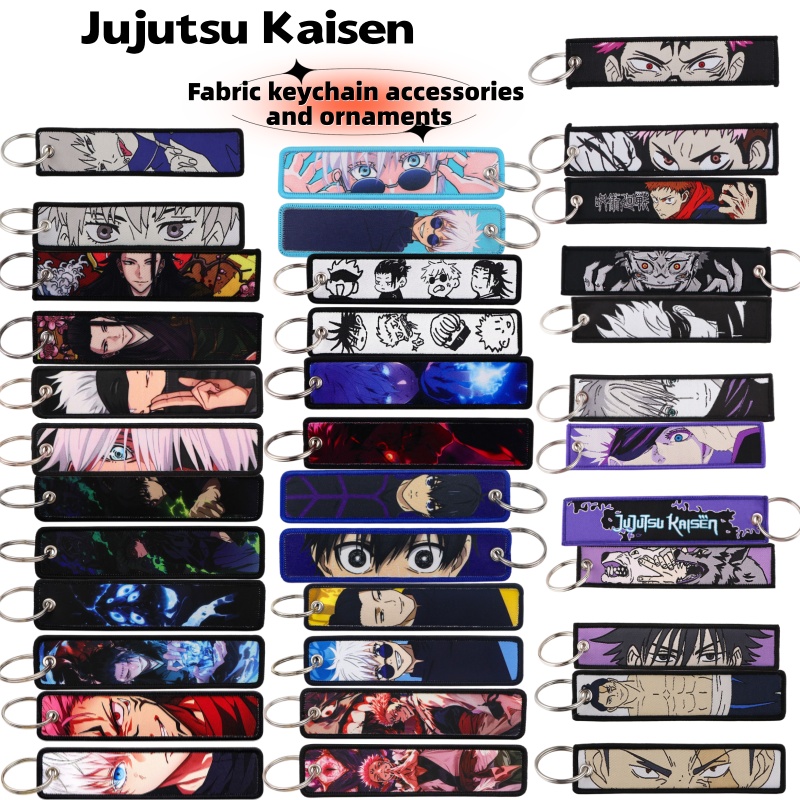 สินค้าอนิเมะจูจุตสึไคเซ็น พวงก - Anime Jujutsu Kaisen Merchandise บทวิจารณ์และราคา