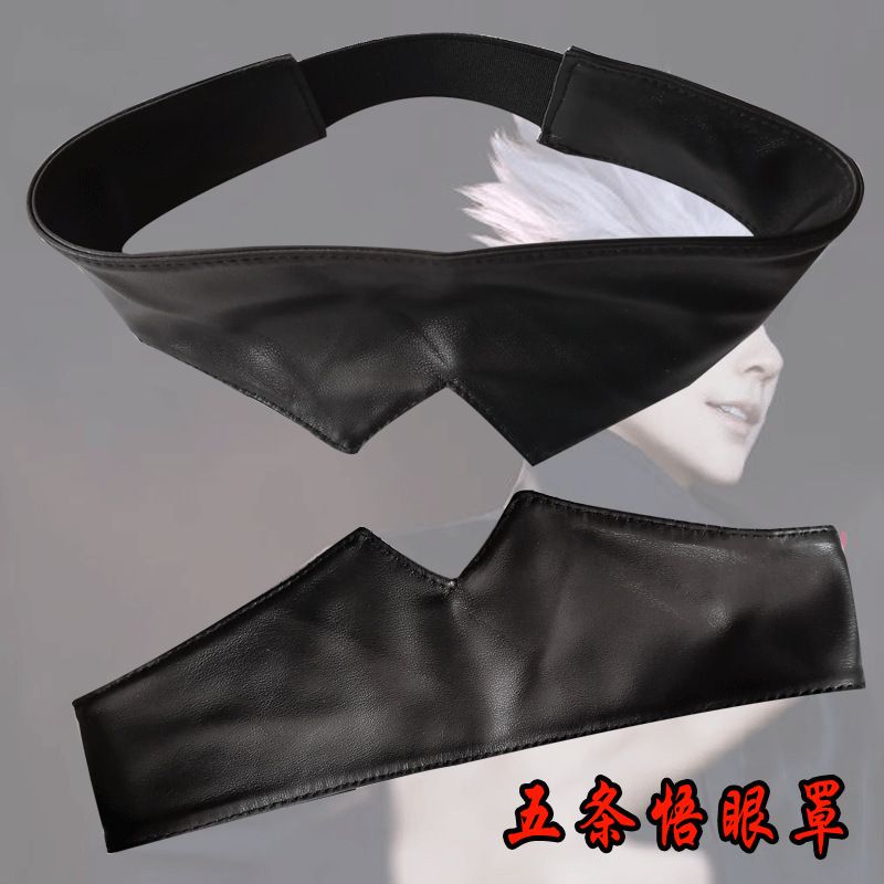 สินค้าจูจุตสึไคเซ็น หน้ากากปิด - Anime Jujutsu Kaisen Merchandise บทวิจารณ์และราคา