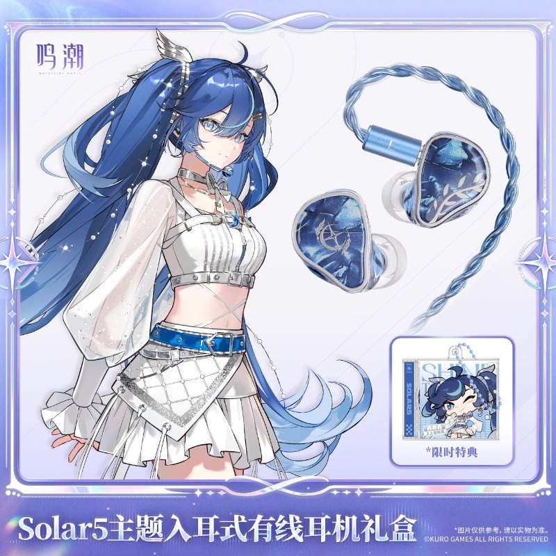 พรีเซลล์ หูฟัง Wuthering Waves - Anime Merchandise For Sale บทวิจารณ์และราคา