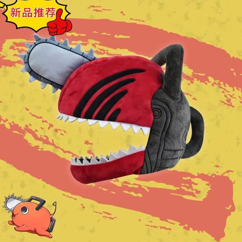 หมวกคอสเพลย์ Chainsaw Man ของส - Anime Merchandise For Men บทวิจารณ์และราคา