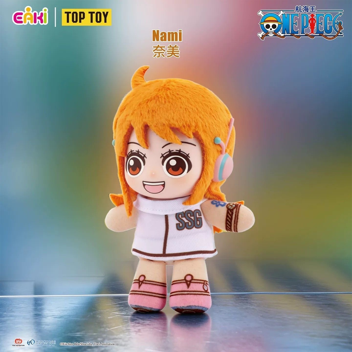 EAKI วันพีซ เอ้กเฮด อาร์ค ตุ๊ก - Zoro Anime Merchandise บทวิจารณ์และราคา