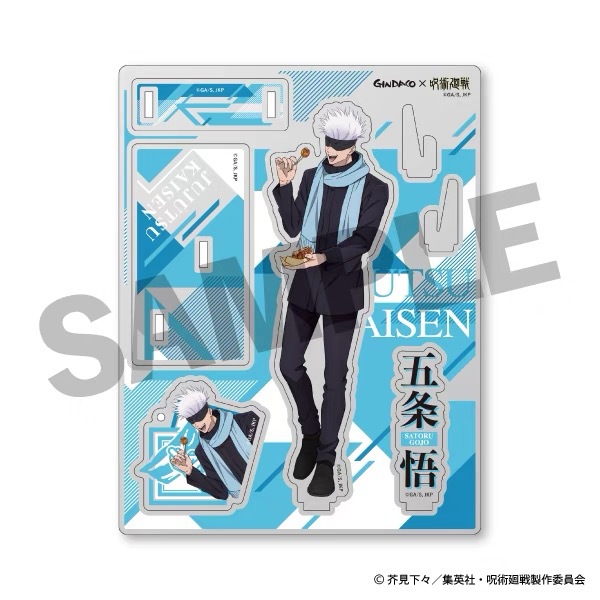 จูจุสึไคเซ็น จินดาโกะ ทาโกะยาก - Anime Jujutsu Kaisen Merchandise บทวิจารณ์และราคา