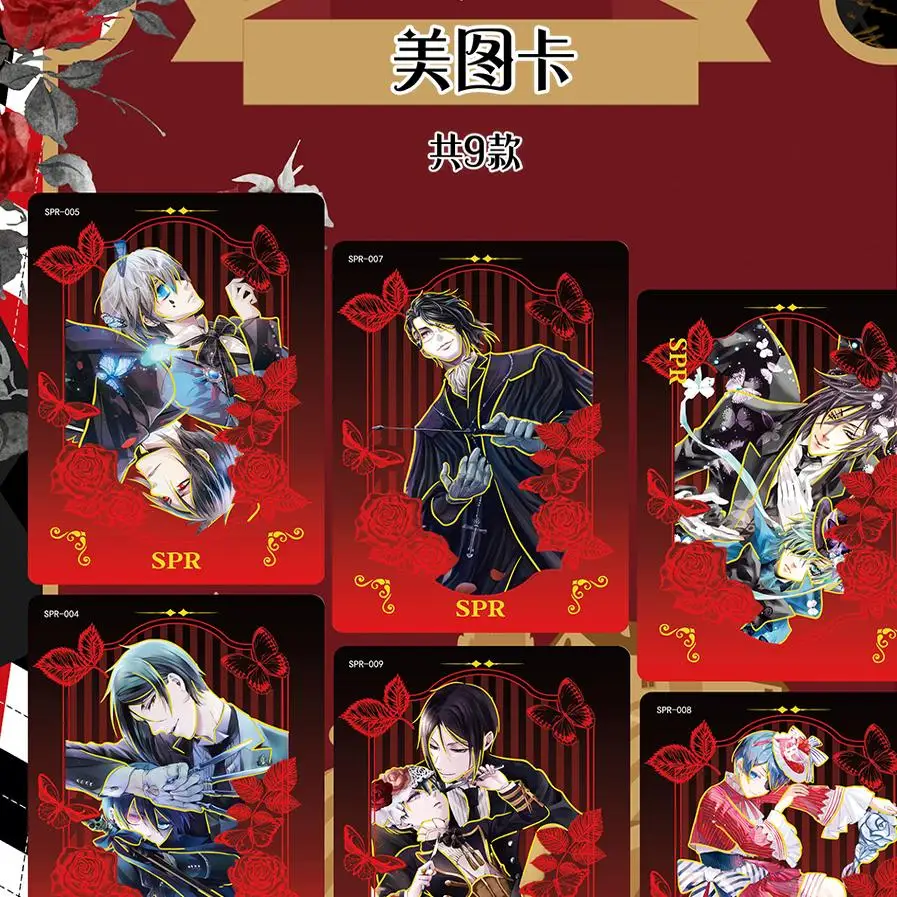 ชุดกล่องของขวัญอนิเมะ Black Bu - Anime Merchandise China บทวิจารณ์และราคา