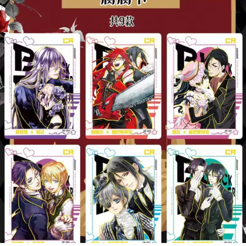 ชุดกล่องของขวัญอนิเมะ Black Bu - Anime Merchandise China บทวิจารณ์และราคา