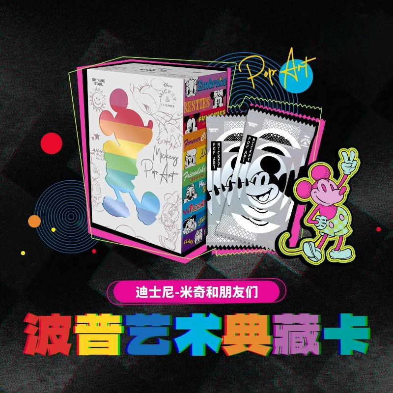 ชุดการ์ดสะสมศิลปะมิกกี้และผองเ - Rare Anime Merchandise บทวิจารณ์และราคา